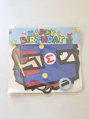 Super Mario Birthday Decorations Vinyl Backdrop Banner Both New In Package