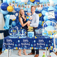 237-Piece Mr Onederful 1st Birthday Party Decoration Set for Boys