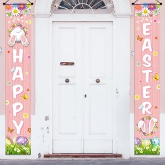 Happy Easter Decorations Colorful Flowers Eggs Bunny Pink Porch Sign Door Banner