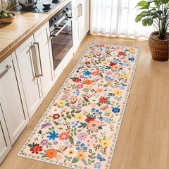 Runner Rug for Entryway: 2×6 Kitchen Rugs Non Slip 2′ x 6′ (Runner), Beige