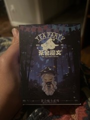 Tea Party Witch collectible 2024