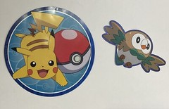 Pokemon Hanging Decorations Mobile Parts Pikachu 6 Pieces!