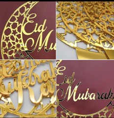 EID Mubarak Ramadan LED Fairy Light String Islam Hanging Muslim Home Party Decor
