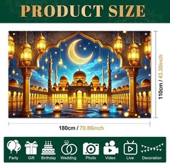 Eid Decorations Banner Ramadan Decorations 71×43 Inch Backdrop Crescent Moon …