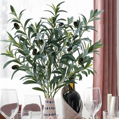 Winlyn 3 Pcs 23.6″ Tall Artificial Olive Branches with 261 x 11″, Green