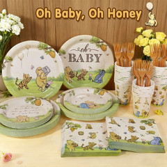 300Pcs Classic Winnie Bear Baby Shower Decorations Plates Set for 50 Guests, Vin