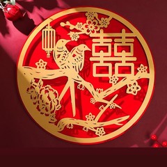 6 PCS Chinese Wedding Decoration Set Double Happiness Couplets Symbol