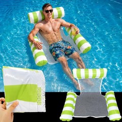 Water Hammock Lounger Inflatable Pool Float Adults Multi-Purpose Floating Bed