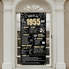 70th Birthday Decorations Back in 1955 Door Banner for Men Women, Black Gold Hap