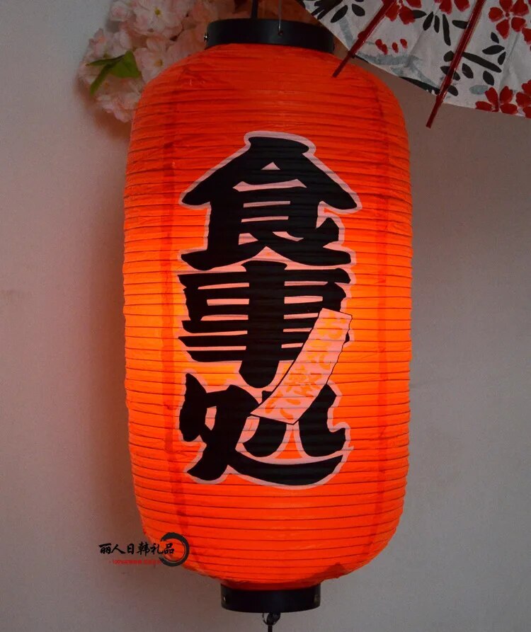24x60CM Japanese Sushi Hanging Lantern Outdoor Waterproof Restaurant Party Decor
