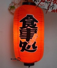 24x60CM Japanese Sushi Hanging Lantern Outdoor Waterproof Restaurant Party Decor