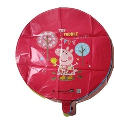 Peppa Pig Birthday Decoration Pack Foil Latex Ballons Banner Cupcake Toppers