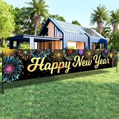 KatchOn, Happy New Year Banner 2026 – Large 120×20 inches, Gold and Black