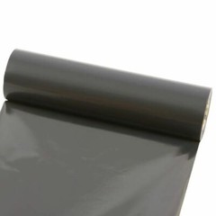 Personalised Printed Satin Ribbon – You Design, We Print… 10mm Wide
