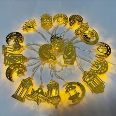 Magical 13FT Star & Moon Twinkle Lights – Ideal for Ramadan Celebrations