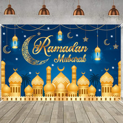 Ramadan Decorations for Home – 71 x 44 in Ramadan Banner Mubarak Table Mubarak S
