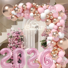 Graduation Decorations Class of 2026: Pink and Gold Graduation Balloons Arch Kit