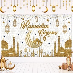 Ramadan Kareem Backdrop Banner, Mubarak Photo Background Banner for Islamic Rama