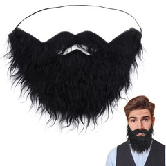 Black Fake Beard with Mustache Big Full Grey Costume Facial Hair for Men Cosp…