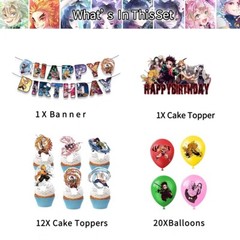Anime Demon Slayer Birthday Party Decorate,Balloons Banner Cake Toppers Set