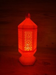 Personalised colourful light up Ramadan Mubarak Eid Muslim Lantern Lamp