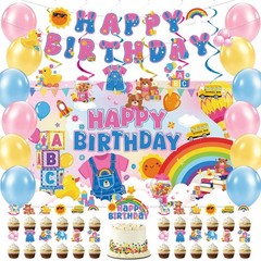 Rachell Teacher Birthday Party Decorations – 52 Pcs Cartoon English Teacher B…