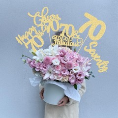 15 PCS 70th Birthday Centerpiece Sticks Happy 70 Table Floral Decor Gold