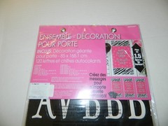 PERSONALIZE IT! DOOR DECORATING KIT* Black White Pink Zebra SWEET 16 Party NEW