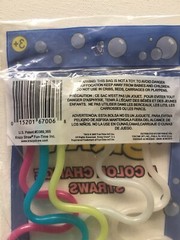 Vintage Krazy Straw 5 Pack New In Package! Rare! 2007 Collect!!!