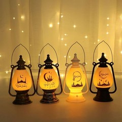 Eid mubarak Hurricane Lamp Retro Coal Oil Windproof Lamp Eid Al Fitr Mosque JQ