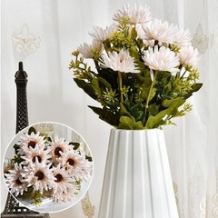 11-Piece Silk Chrysanthemum Flower Bouquet 41cm for Modern Interior Decoration