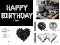 550Pcs Black, Silver “Happy Birthday” Balloon set party decor birthday decor