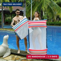 FindUWill Fabric Pool Hammock Floats, XL, 2Pack Inflatable Water Hammocks Floati