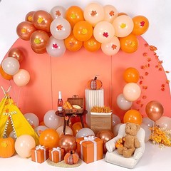 Balloons Fall Baby Shower Burnt Orange Terracotta Party Decorations 55pc