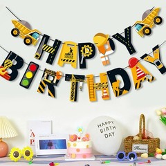 Construction Party Supplies,5 Year Oolds Construction Party Balloon for with …