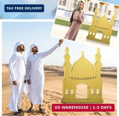 Thyle 5 ft Arabian Mosques Stand-up Cardboard Cutout Life Size Ramadan Eid Mosqu