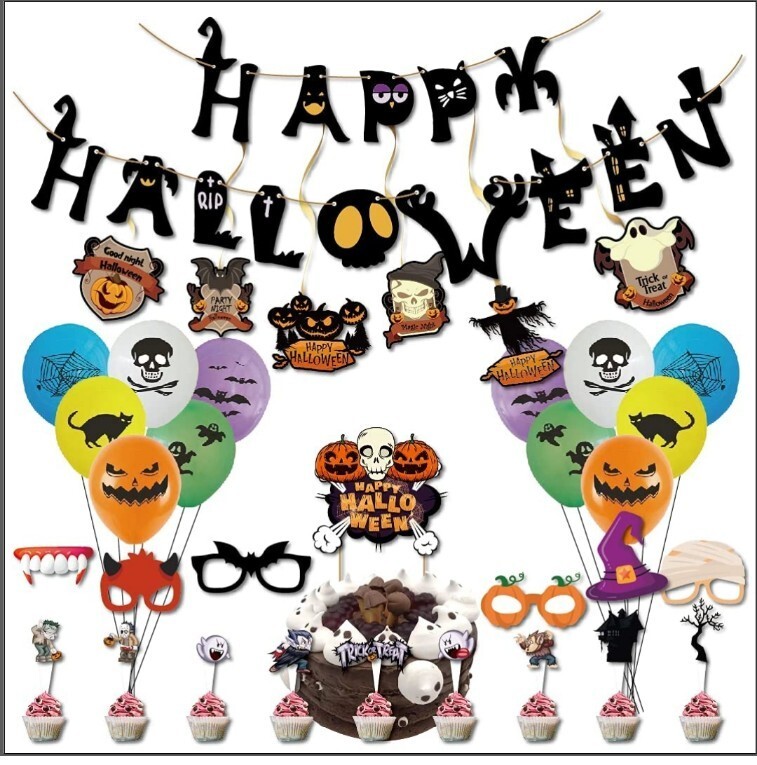 Halloween Balloons Banner Kit 44Pcs Large Type Happy Halloween Party Decorations