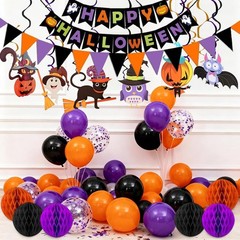 Halloween Banner Decorations Trick or Treat Paper Honeycomb Ball Swirl Stream…
