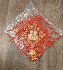 NEW Chinese New Year Decoration Chinese Red Knot Tassel Hanging Home Decor