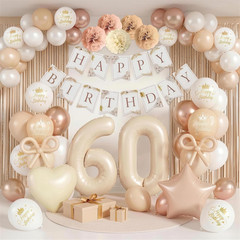 60Th Beige Birthday Decorations for Women, Cream Foil Number Heart Brown Star Ba