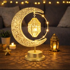 Crescent Moon Lamp with Lantern – Rotating Ramadan Table Decor, Eid Gifts, Home