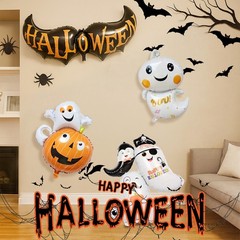 Halloween Balloons Inflatable Ghost Pumpkin Skeleton Scary Party Foil Decoration