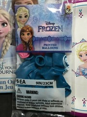 «Frozen» Birthday Party Supplies Party Packs, Lip Gloss, Manicure Set, Jump Rope