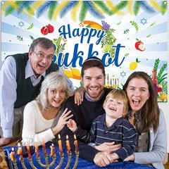Happy Sukkot Banner Backdrop, Sukkah Party 72.8 x 43.3 inches, Multicolor