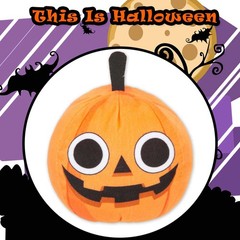 Pumpkin Soft Toy Halloween Themed Plush 10cm x 10cm X 1