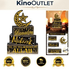 Charming 4 Wooden Ramadan Decorations: Eid Mubarak Table Decor for All Occasions