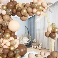 150PCS Brown Balloons Garland Arch Kit, Different Size Brown Nude Boho Blush …
