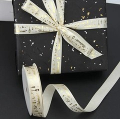 Eid Mubarak Ramadan Gift Ribbon in White, Black, Green, Copper, Cream