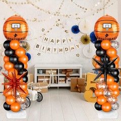 2 Sets Basketball Balloon Column Stand Kit Balloon Arch with Adjustable Stand…