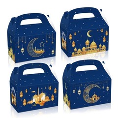 24pcs Eid Mubarak Gift Box with Handle Multifunction Storage Accessory